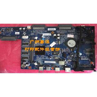 接口板Q7565 5025MFP主板 60001 5025 HP5035MFP