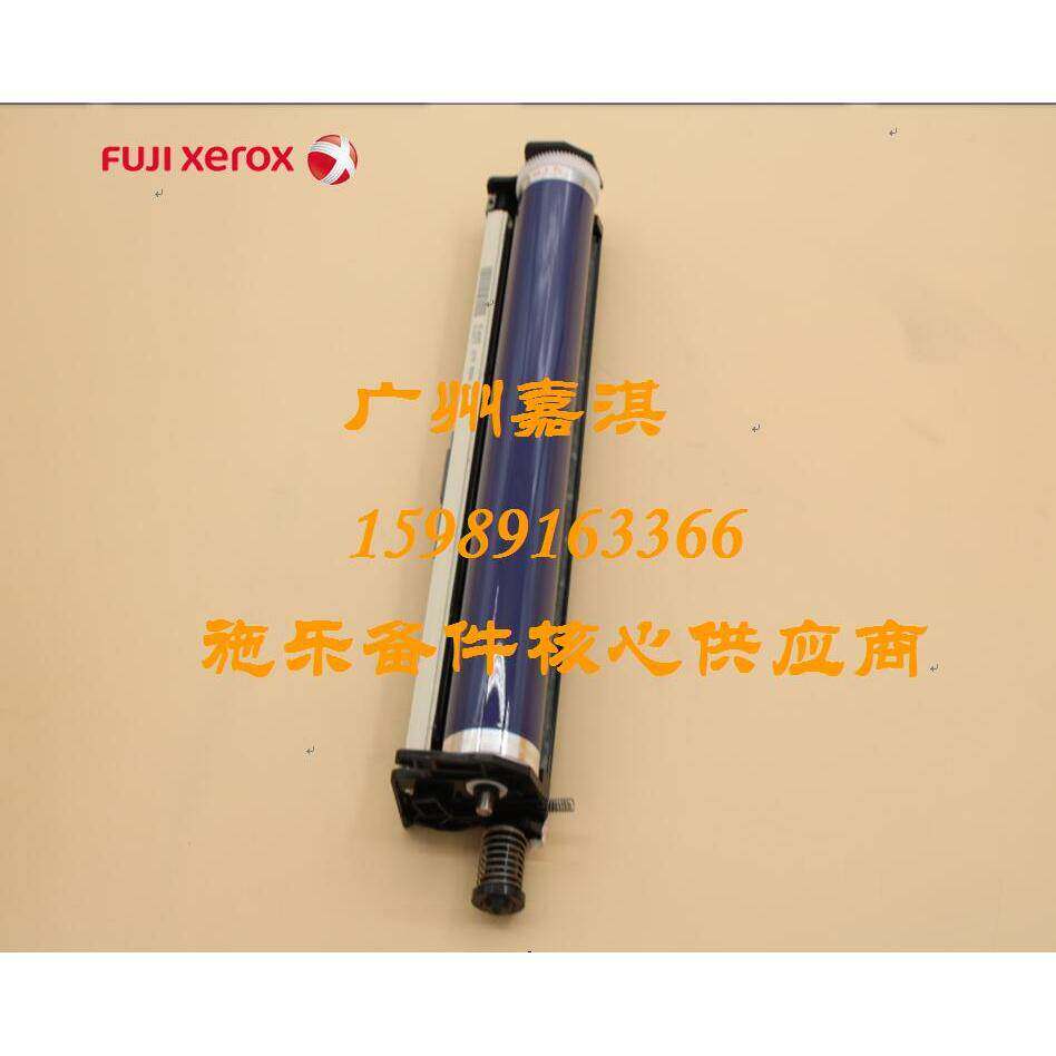 原装全新富士施乐CM118W 115W CP116W 119W CM225FW CM228FW硒鼓