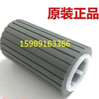 原装全新理光SP200 201 202 210 212 221 213 204搓纸轮 分页器
