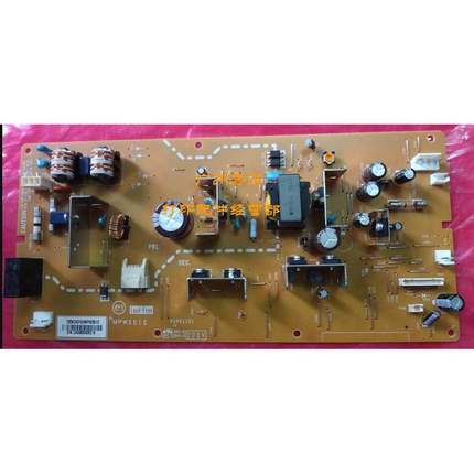 富士施乐C1110 6130 6125 CP305D CM305DF C2120 C1190 电源板