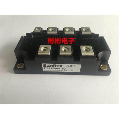 DFA150AA160 PGH15016AM三社原装拆机三相整流桥 可控硅模块 测好