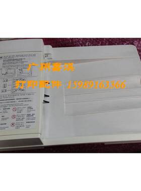 施乐C1190 C1190FS 1190原稿进纸器 送稿器 ADF 自动进稿器