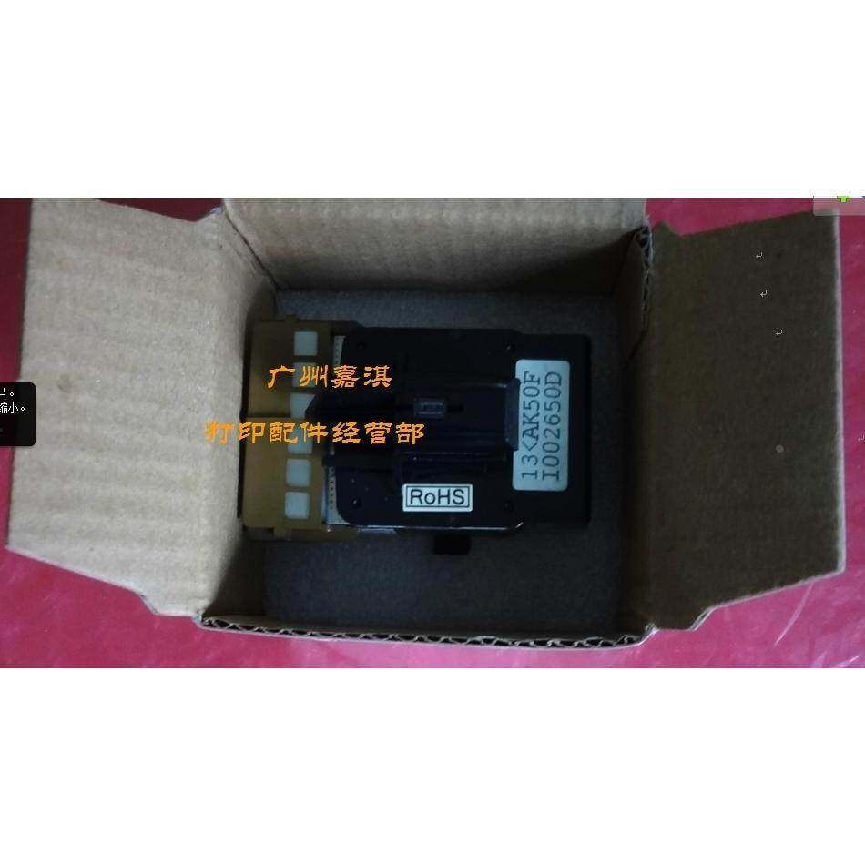 原装全新映美FP-620K FP-630K FP-530K+ TP-590K 620K打印头