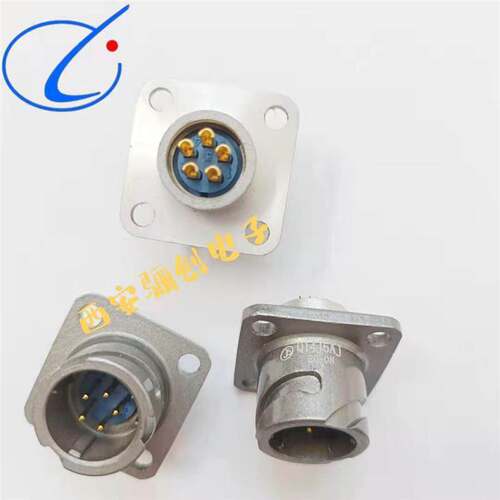 5芯连接器插头Q14K5AJ插座Q14J5AJ/Q14J5PJ/Q14K5PJ电源接头 卡扣