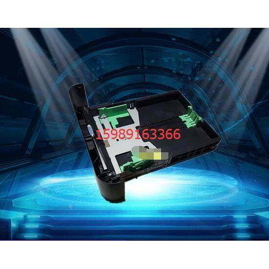 原装联想2405 2455 2605 2655 7605 7615 7455 7655 7675纸盒,3C数码配件,USB多功能数码宝,淘宝优惠券,粉丝福利购,淘宝优惠卷