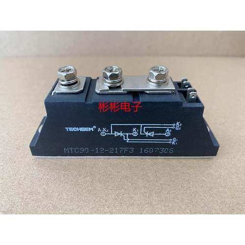 TECHSEM MTC90-12 217F3 90-10 MTC90A 1200V 湖北台基可控硅模块