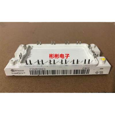 FS50R12KE3 FS50R12KT3 英飞凌原装拆机IGBT模块 变频器维修 测好