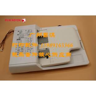 ADF 施乐M158F M158AB输稿器 M205F 自动进稿器原稿送纸器 M105F