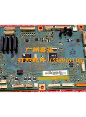 富士施乐CP305D CM305DF C2120引擎板 DC板 主控制板 驱动数据板