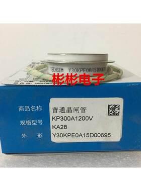 TECHSEM Y30KPEOA KP300A1200V-1600V 台基凹型可控硅 晶闸管KA28