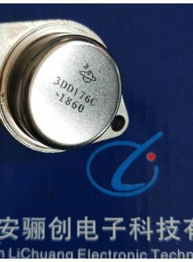 3DD102C红 3DD159D绿色3DD102A橙色