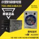 AB罗克韦尔 AC220V 700 原装 HNC44BA23 1M10分1H10小时 H3YN