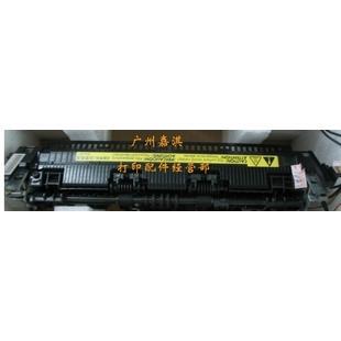 原装全新hp1008加热组件 HP1007加热组件 hp1006/HPP1005定影组件