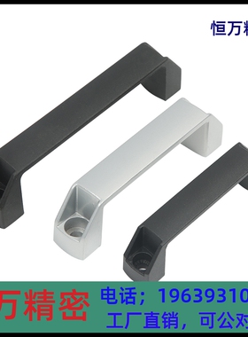 把手 欧标铝合金型材用铝合金制 替代 GHHD19/26/28-A/P 方形拉手