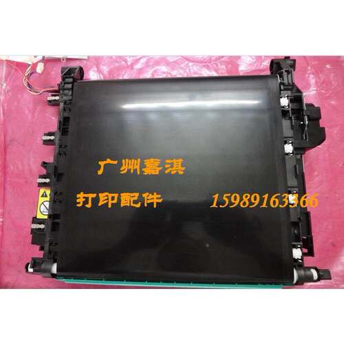 HP2605 HP2605DN HP2605N转印组件 转印皮带 原装