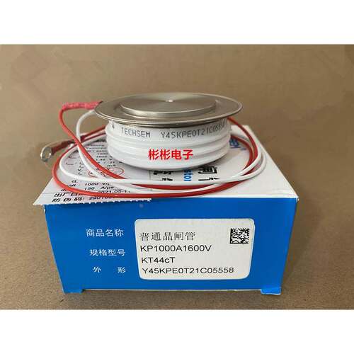 TECHSEM Y45KPE KP1000A 1600V-1200V 台基晶闸管 软启动可控硅