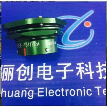 Y50EX-1832TJ6/1832TK6 连接器Y50EX-1832ZJ11/832ZK10插头座32芯