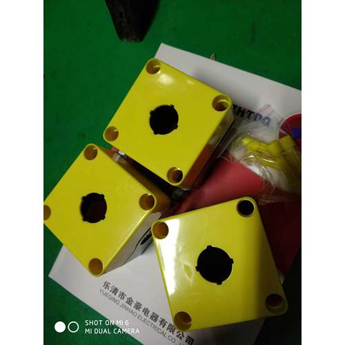 1孔位防水开关按钮盒 75X75X85急停控制盒TYX1 22mm孔高