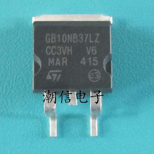 GB10NB37LZ STGB10NB37LZ 汽车驱动芯片 全新 实价 可直接拍买