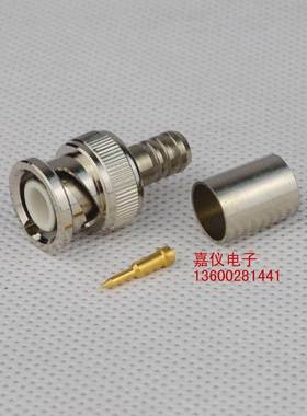 全铜优质BNC公接头 RG6U 50-5BNC公头 国标BNC接头 冷压式BNC公头