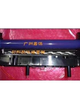 原装全新富士施乐M105B M205B M158F M205F M158B鼓芯组件 硒鼓