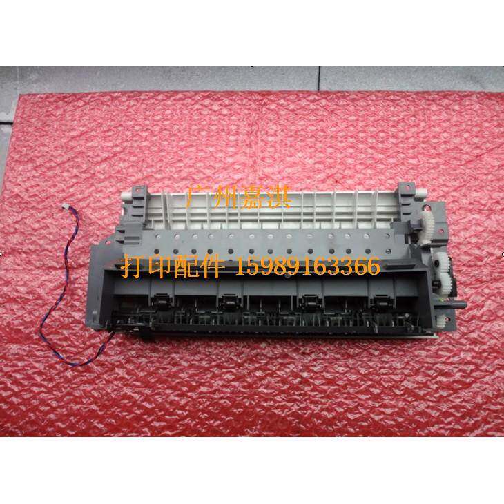 联想LJ3900 LJ3900D LJ3900DN出纸组件出纸器 排纸组件