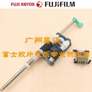 3615 原装 3610 M455DF 3655原稿搓纸轮分页器 全新富士施乐M355DF