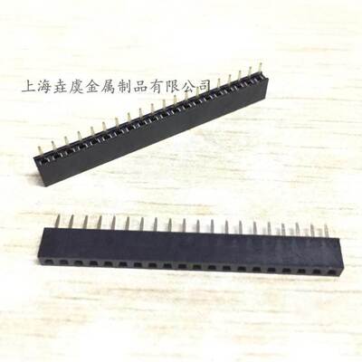 单排排母1*15P 间距2.0MM 排母连接器 全铜镀金1x15 排母 塑高4.3