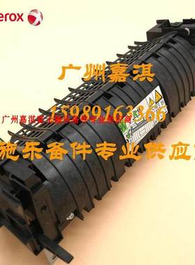 原装全新富士施乐CP318DW CM318Z 315 C325 C328定影组件加热组件