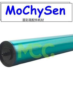 理光AF350硒鼓鼓芯 1035 1045 2035 2045 4500 3045 凯顿鼓芯单鼓