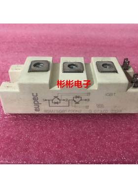 eupec拆机 BSM75GB170DN2高压变频器 矿用电焊机IGBT模块75A1700V