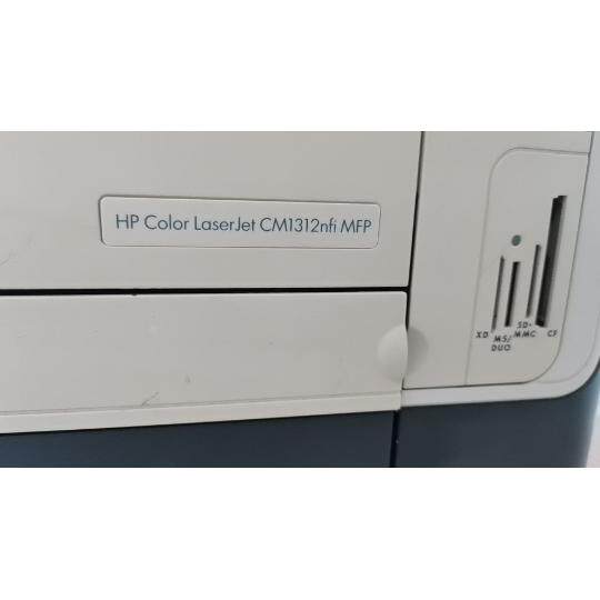 包邮适用HP CM1312硒鼓彩色黑色黄色红色蓝色分开CM1312
