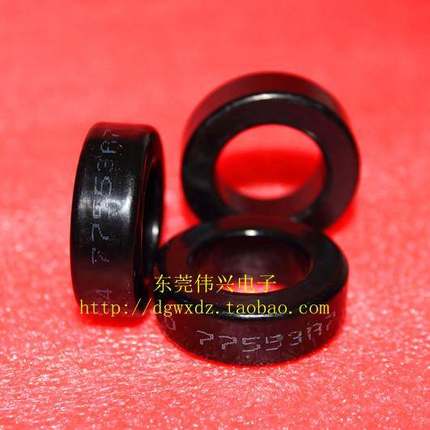 铁硅铝磁环 77553-A7 33.0*19.9*10.7mm 导磁率:75电感系数76拆机