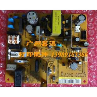 M215FW P218B M158F M158B 电源板 原装 M215B 富士施乐M218FW