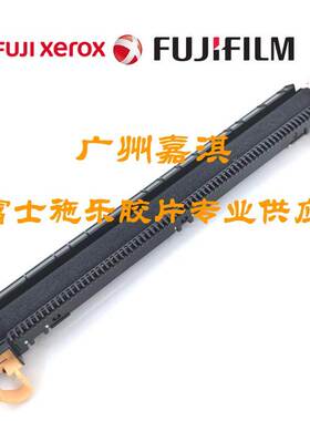 富士施乐P455D P355D M355DF M455DF P368D后门 转印辊 双面器