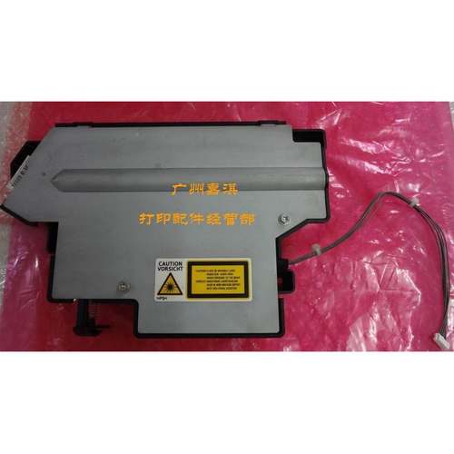 理光SP1000SF激光器 联想M7025 M7125激光器