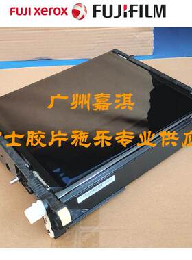 原装全新富士施乐CP405D CM405DF CM415AP转印组件 转印皮带组件