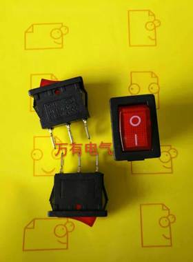 船型开关 翘板电源开关KCD1-101N红色2脚2档6A/250V 10A125V 10只