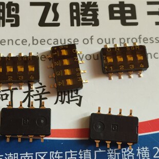 原装日本SAGAMI LSM704-E 贴片拨码开关4位 2.54间距 平拨编码4P