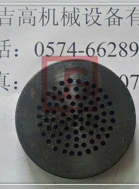 电线管材型材押出注塑挤出机蜂窝板SJ65挤塑设备配件多孔板过滤板