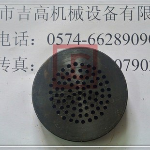 电线管材型材押出注塑挤出机蜂窝板SJ65挤塑设备配件多孔板过滤板