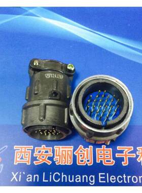 连接器插头插座X24J19A/R 弯型压帽