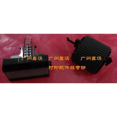 原装 柯尼卡美能达1600W 1700W 1680 1690 1650 1670搓纸轮分页器
