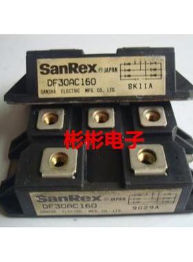 三社原装拆机三相整流桥模块DF30AC160 DF50AA160 6RI50G-160测好