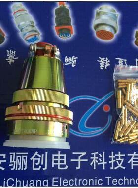 连接器XCH18T5KP+JDF/XCH39T62Z1P3/CXCH39T51K1P1插头/插座