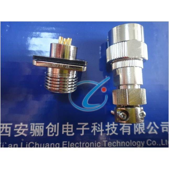 水下圆形连接器SFX14-3TAJ-5/3KZ 库存货