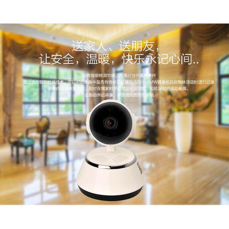 wifi智能看家宝360旋转摄像头、支持手机远程监控、V380正品促销