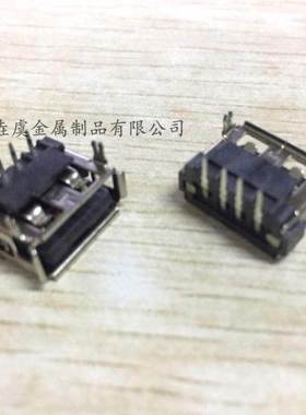 USB A母2.0 AF 90度 2固定弯脚 卷边 4铜针 黑色 短体 A型母座