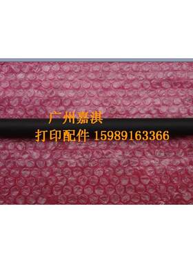 原装施乐CM205F CM205B M105F M158B P255D定影膜 加热膜
