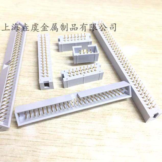 DC3简易牛角座 2.54MM 直脚针座10P14P18P24P26P-64P 灰白 1.5迈